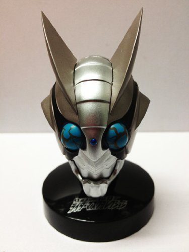 ■ 激レア 仮面ライダー シルバラ マスクコレクション Vol.13 楽天市場】【仮面ライダー】ライダーマスクコレクション Vol.13